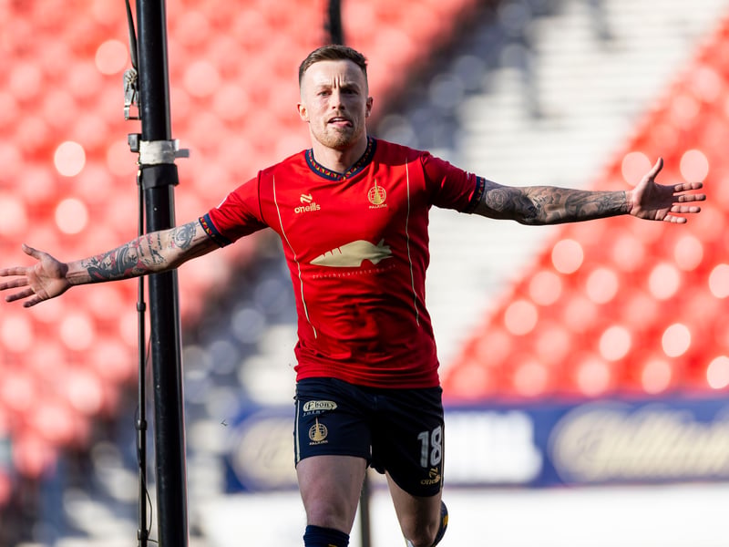 The forward is closing in on a return from a troublesome hamstring injury, but Sunday's game at Parkhead is expected to come too soon.