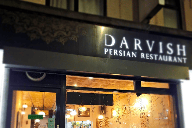 This Persian tea house is a favourite for those seeking authentic Iranian flavours, particularly its lamb shank and grilled kebabs. Customers often mention the warm hospitality and the fresh, healthy feel of the saffron-infused rice dishes. 🍴 283 Roundhay Road, Leeds LS8 4HS
