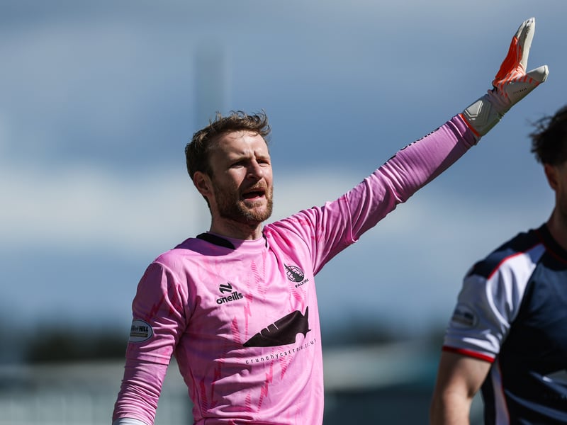The 34-year-old had been written off by many after several seasons warming Celtic's bench, but the experienced stopper has dragged himself into contention for a spot in Scotland's World Cup squad after an excellent season with Falkirk. A key reason behind their impressive top-half finish, Bain has been one of the league's best goalkeepers this season.