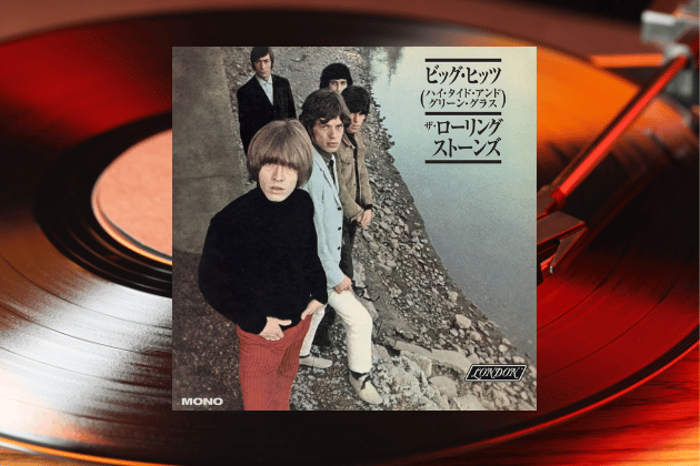 A quirky, highly collectable Japanese edition of their classic US Big Hits collection. Complete with unique artwork and packaging, this is a gem for Stones completists.