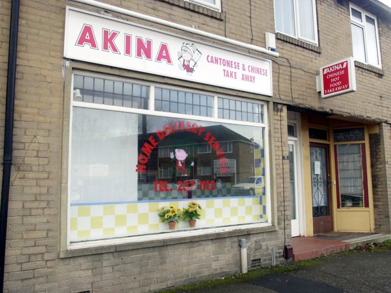 Did you enjoy a takeaway meal here back in the day? Akina pictued in January 2002.