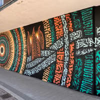 The art of creating a welcoming Sheffield city centre