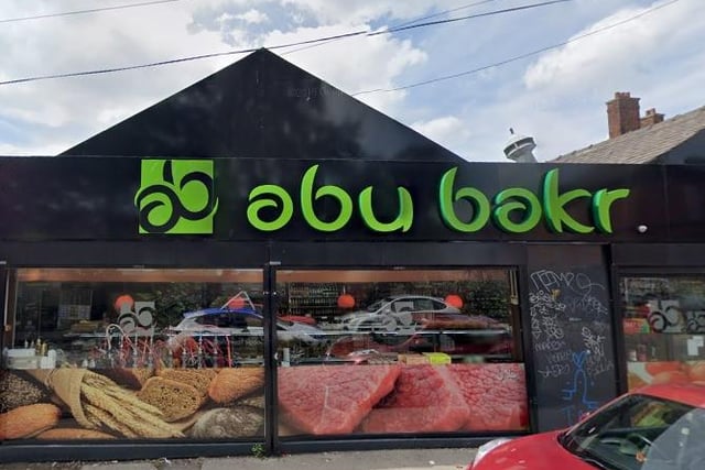 The Burley/Hyde Park supermarket is also serving up tasty home-cooked treats to go and for delivery on UberEats. We recommend the samosas and onion bhajis.