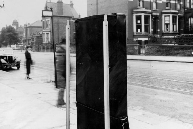 The back of a cigarette machine on Chapeltown Road.