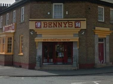 Benny's Chinese Takeaway and Noodle Bar
