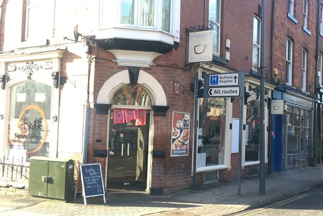 This restaurant and takeaway boasts a prime city centre location on Great George Street, a stone's throw away from LGI. Currently a Japanese restaurant that boasts a high footfall. Contact Blacks Business brokers on 0161 937 5978