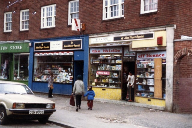 Shops on Coldcotes Circus. From left Carlton Store, then N.S. News, newsagent and The Thistle off licence (proprietors B. & S.N. Patel).