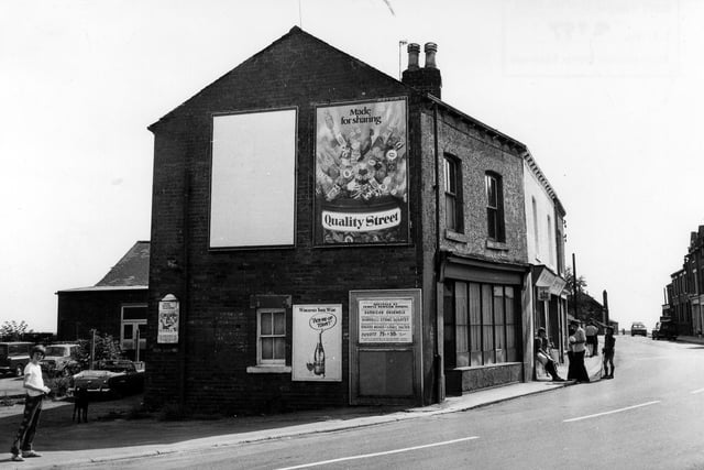 Share your memories of popping into your local corner shop down the decades with Andrew Hutchinson via email at: andrew.hutchinson@jpress.co.uk or tweet him - @AndyHutchYPN
