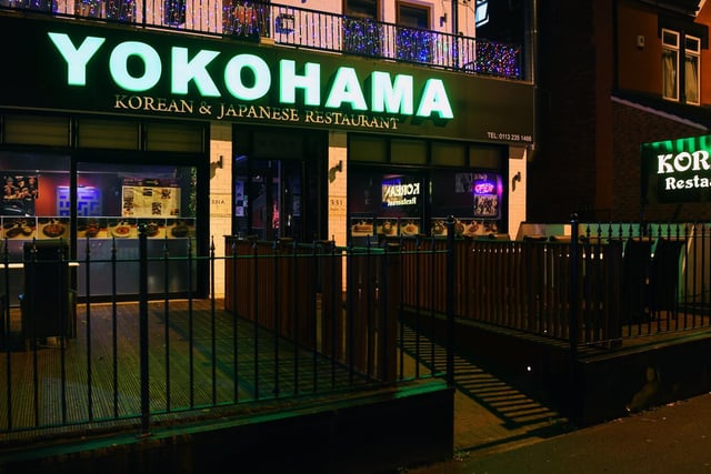 A Japanese restaurant on Roundhay Road, Harehills. Rated 5 stars from 297 reviews