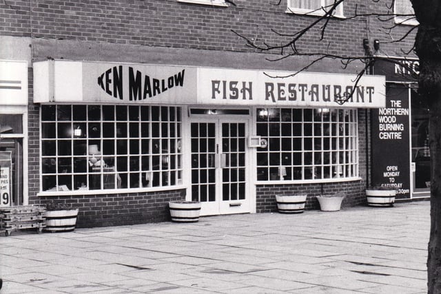 Did you ever visit this fiash restaurant on Street Lane back in the day?