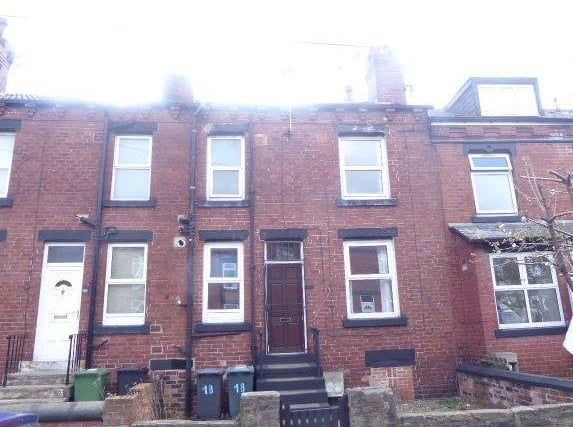 Ideal investment property. Hogan's is pleased to offer for sale this one bedroom terraced property that benefits from PVCu double glazing and gas central heating. Would ideally suit the investor and/or first time buyer. Close to all local shops, schools and amenities.