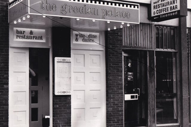 Pictured in December 1971 did you enjoy a meal here back in the day? It was found on at the north end of Vicar Lane.