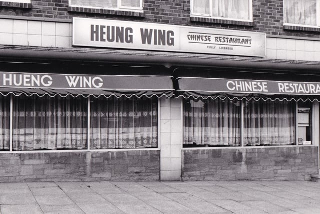 This restaurant on St Anne's Parade had been open three years when this photo was taken in July 1983. It specialised in Cantonese style cooking.
