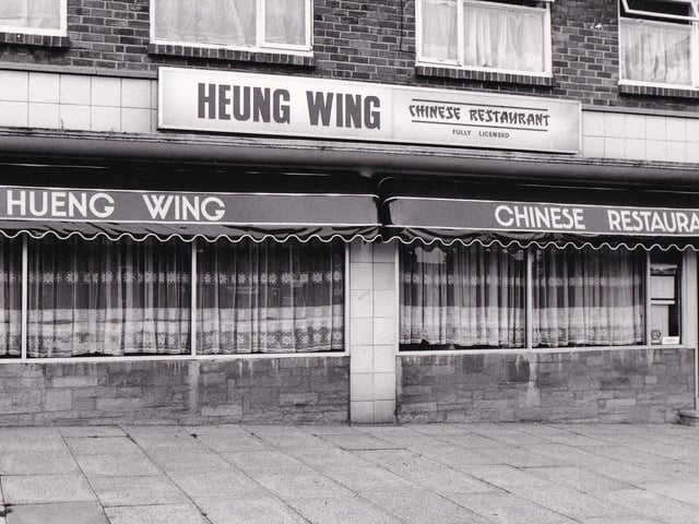 This restaurant on St Anne's Parade had been open three years when this photo was taken in July 1983. It specialised in Cantonese style cooking.