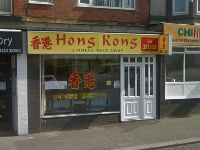 309 Dickson Road, Blackpool. FY1 2JL | 5 star food hygiene rating | Last inspected August 12, 2019