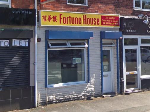 57 Fishergate Hill, Preston. PR1 8DN | 5 star food hygiene rating | Last inspected March 1, 2019