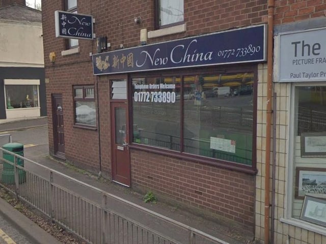 35-36 Water Lane, Preston PR2 2NL | 5 star food hygiene rating | Last inspected March 5, 2019