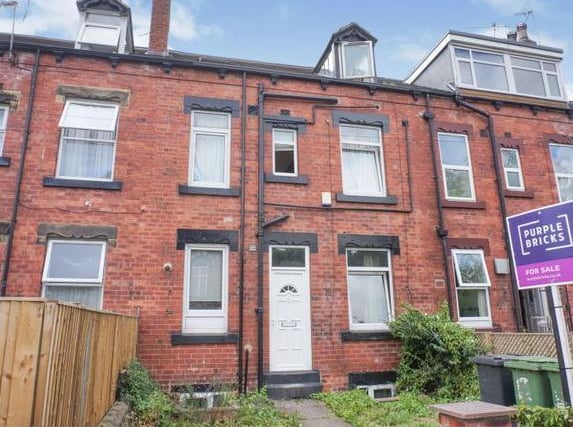 The property briefly comprises; the basement level has two double bedrooms, the ground floor has the modern kitchen/living area, the first floor has two further bedrooms and a W.C, the second floor a further bedroom and the house bathroom. Garden to the front.