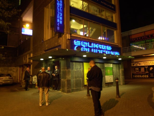 Squires, opened in 1979, was well known as one of Preston’s biggest and most popular nightclubs and was multiple award winning in its day