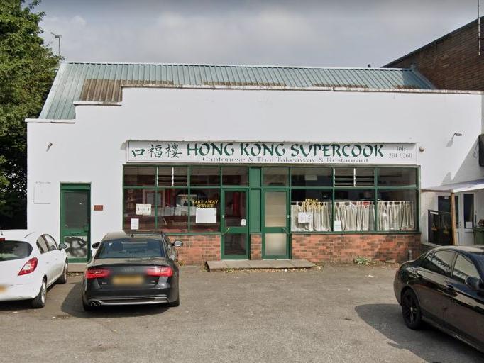 Hong Kong Supercook, in Horsforth, has a rating of 4.5 stars from 68 TripAdvisor reviews. A customer at Hong Kong Supercook said: “One of the best in my area, lovely food, great variety on menu... staff friendly, reasonably priced.”