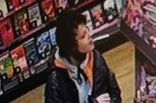 Theft from shop, Wakefield. Offence date 04/01/2022 Ref: WD3134