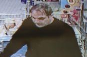 Theft from shop, Wakefield. Offence date 05/01/2022 Ref: WD3139