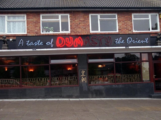 Did you eat here back in the day? Dynasty restaurant pictured in October 1997.
