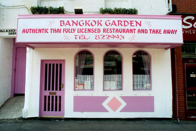Thai restaurant Bangkok Garden