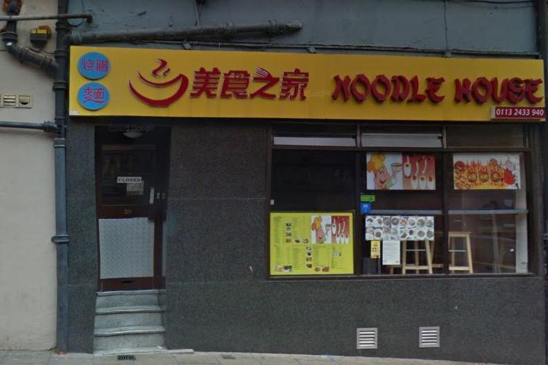 This city centre takeaway is the best in Leeds, “hands down,” according to reader Kamy Choat. Allan Jucatan agrees.📍20 Merrion St, Leeds LS1 6PQ