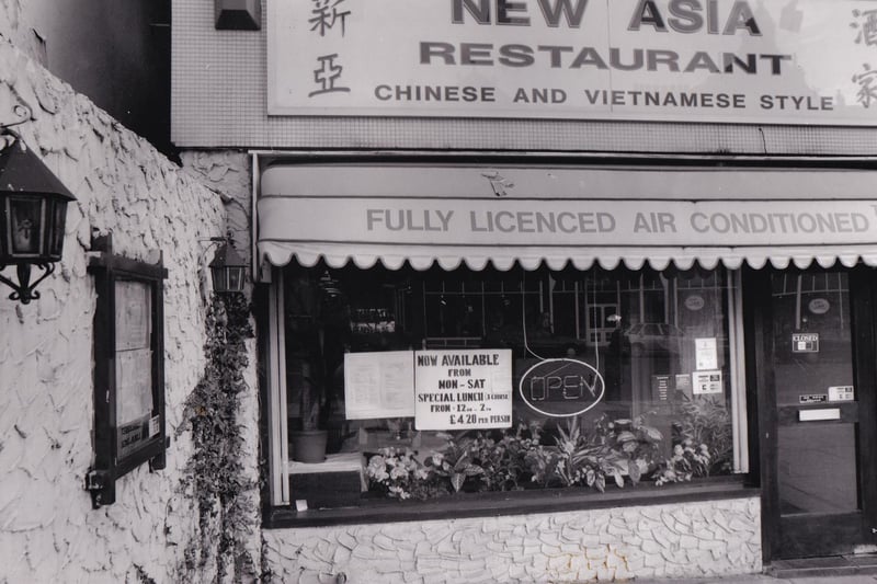 The New Asia restaurant on Vicar Lane offered Chinese and Vietnamese style cuisine. Pictured in November 1993.