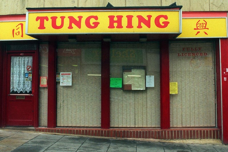 Did you eat here back in the day? The Tung Hing restaurant on Daisy Hill pictured in December 1996.