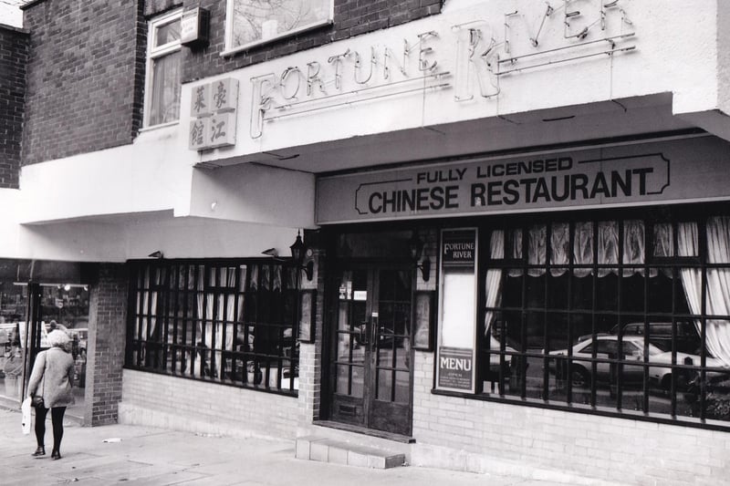 Chinese restaurant Fortune River was on Roundhay Road. Pictured in March 1994.