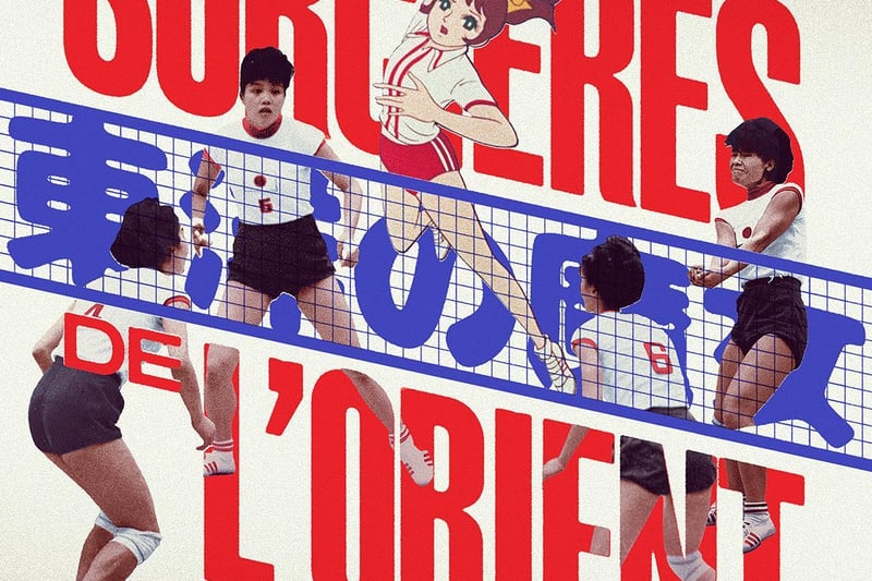 Leeds International Film Festival presents Preview of the Witches of the Orient with Q&A on July 14 at 8pm. Sports documentary exploring the story of The Witches of the Orient, an incredible Japanese women’s volleyball team who began at an Osaka Textile Factory and rose to become international icons.