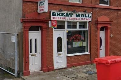 Great Wall / Takeaway/sandwich shop / 23 Cunliffe Street, Chorley. PR7 2BA / Rating: 0 stars / Last inspection: June 2, 2021