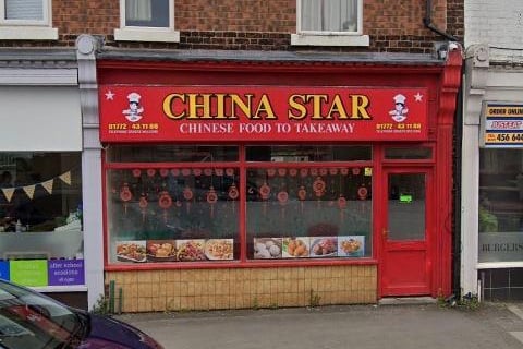 China Star / Takeaway/sandwich shop / 11 Preston Road, Leyland, Lancashire. PR25 4NT / Rating: 1 star / Last inspection: June 16, 2021