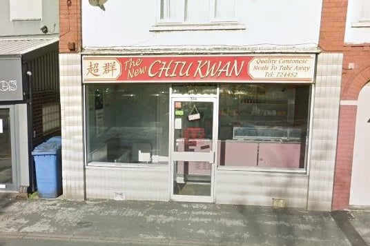 CHIU KWAN by MR LAM, 380 Blackpool Rd, Ashton-on-Ribble, Preston PR2 2DS | Rating: 4.1 out of 5 (98 Google reviews) "Best Chinese in preston the food is incredible every single time!"