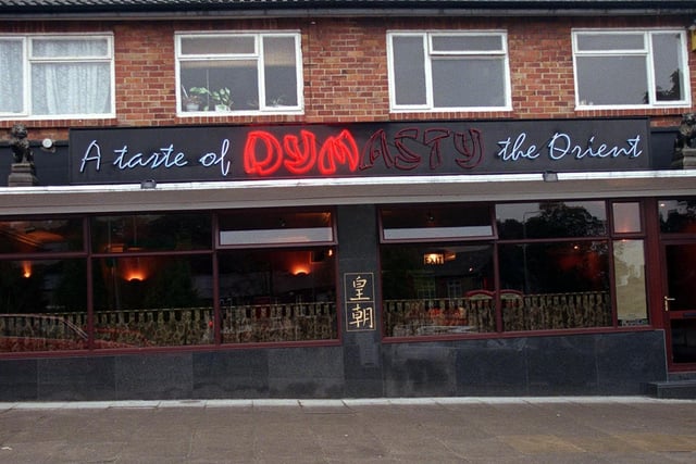 Did you visit Dynasty for 'a taste of the Orient' in Headingley? The restaurant is pictured in October 1998.