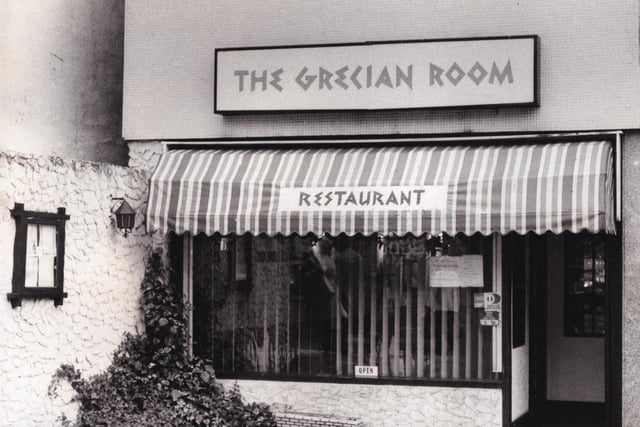 The Grecian Room on Vicar Lane pictured in December 1985.