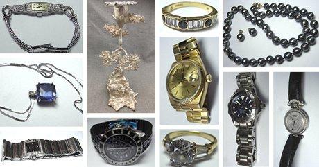 Do you recognise these items?