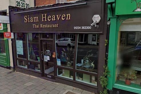 7) Siam Heaven Thai Restaurant, The Broadway