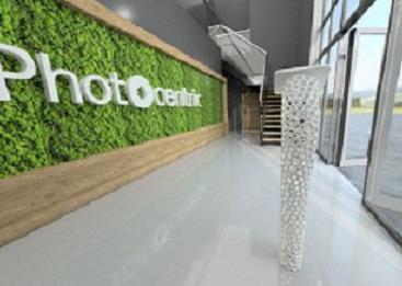 The entrance to the planned Photocentric facility in Fengate.