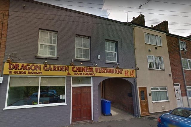 Today it is is occupied by the Dragon Gardon Chinese restaurant and takeaway.