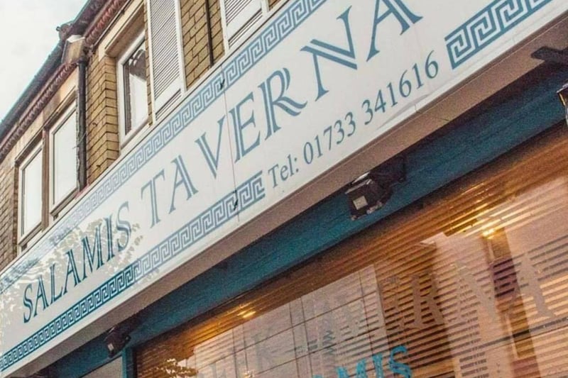 Salamis Taverna in Broadway.