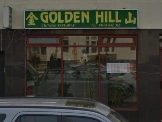 Golden Hill; Whitehills Crescent, Whitehills, NN2 8EP; inspected March 2, 2020