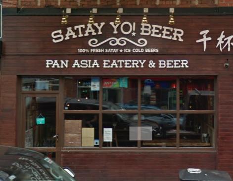 Satay Yo! Beer.