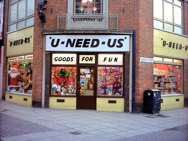 U Need Us