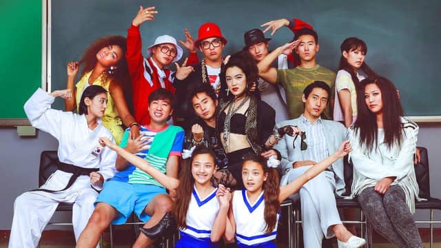 1980s comedy drama Seoul Searching is just one of the excellent Korean films currently available on Netflix.
