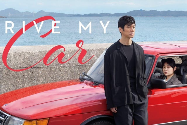 Critically acclaimed Japanese drama film Drive My Car is screening on demand at Filmhouse throughout January.