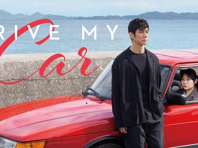 Critically acclaimed Japanese drama film Drive My Car is screening on demand at Filmhouse throughout January.