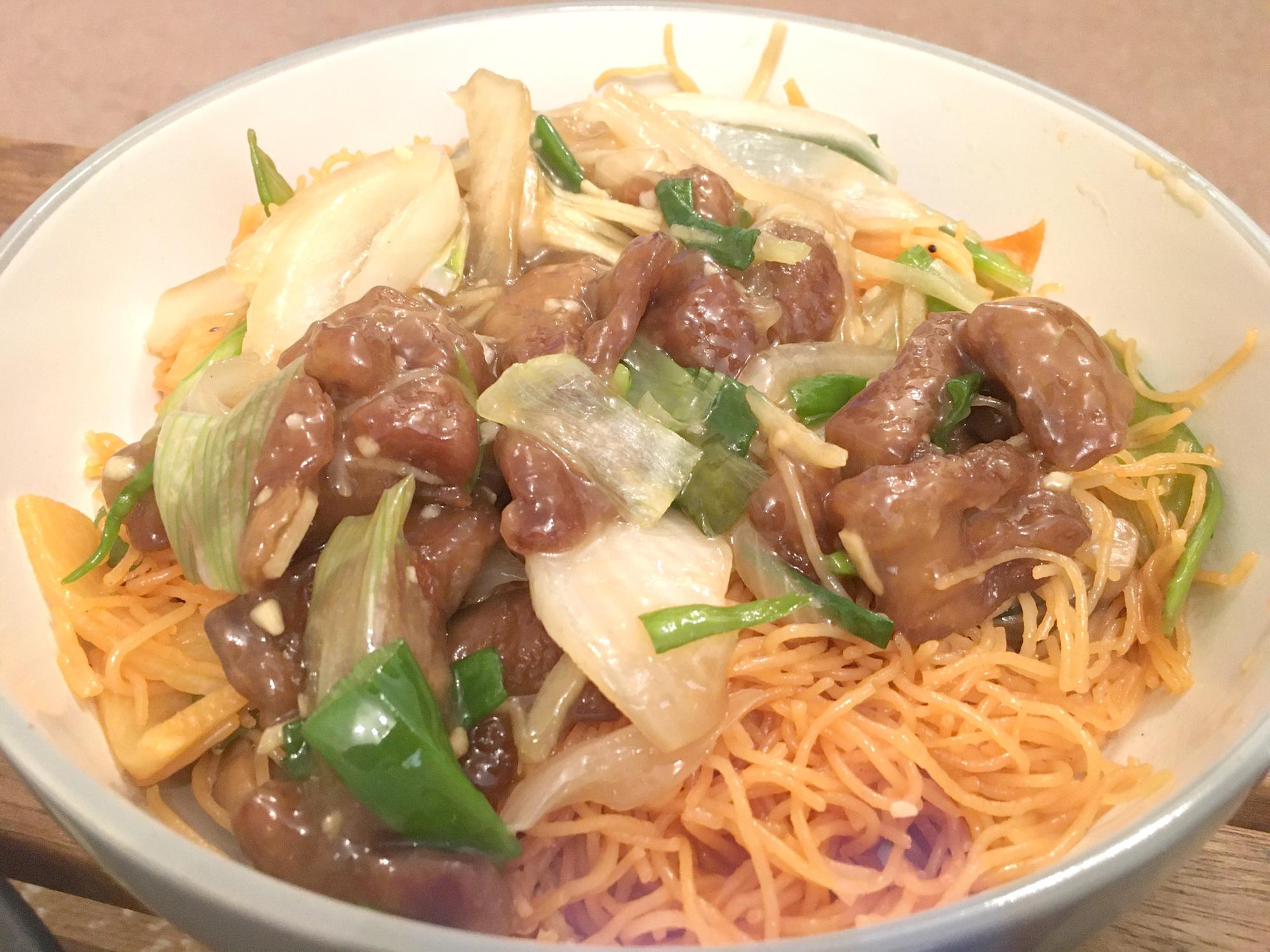 The mock chicken in ginger and spring onion with Mandarin style noodles from Noble House.Picture: Fiona Callingham